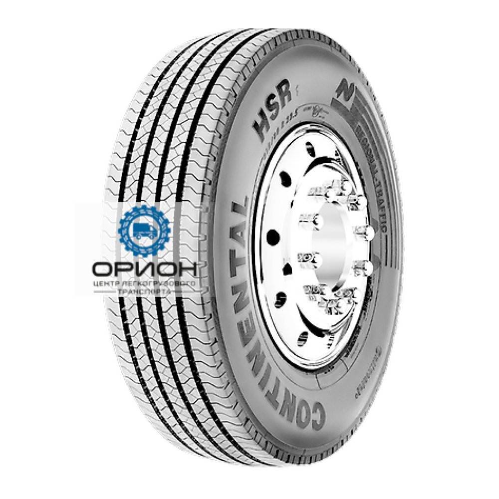 Continental HSR1 EU sale